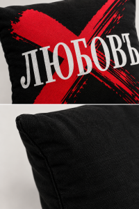 ВЪЗГЛАВНИЦА “ЛЮБОВЪ”