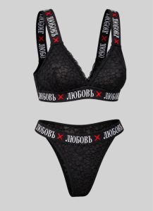 LACE X BLACK SET — Комплект Бюстие + Прашки “LACIA B”